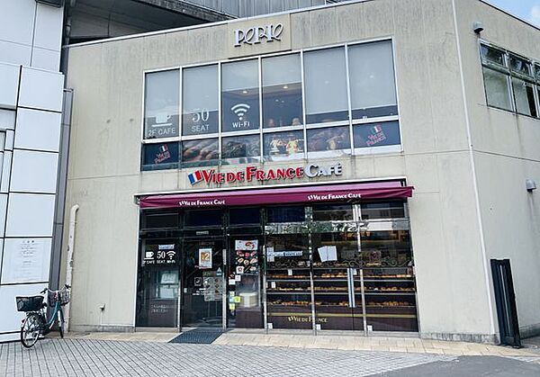 ◇ペリエ検見川浜 「ペリエ検見川浜」まで660m (徒歩9分)日々のまとめ買いや休日の買い物にも！家族で一日中楽しめる大型施設です。