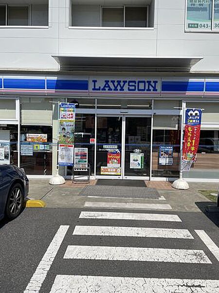 ◇ローソン千葉磯辺五丁目店 「ローソン千葉磯辺五丁目店」まで360m (徒歩5分)急な買い物はもちろん、ATM利用や公共料金の支払いなどにご利用いただけます。
