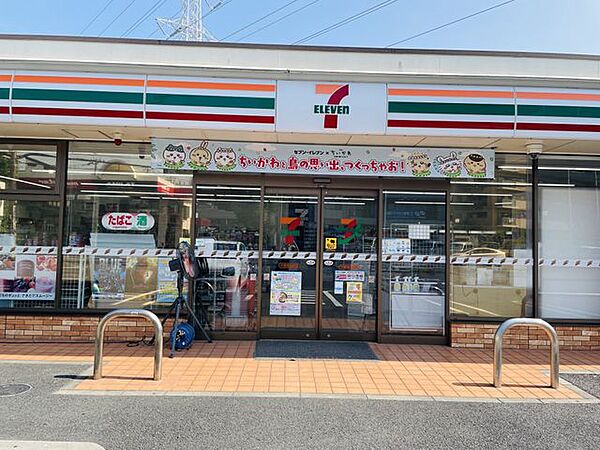 ◇セブンイレブン千葉高品町店 「セブンイレブン千葉高品町店」まで770m (徒歩10分)急な買い物はもちろん、ATM利用や公共料金の支払いなどにご利用いただけます。