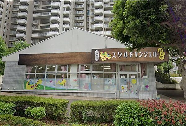 「スクルドエンジェル保育園稲毛園」まで490m (徒歩7分)