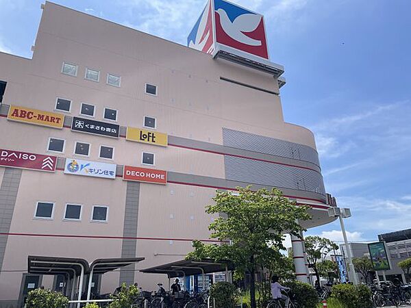 ◇イトーヨーカドー幕張店 「イトーヨーカドー幕張店」まで750m (徒歩10分)日々のまとめ買いや休日の買い物にも！家族で一日中楽しめる大型施設です。