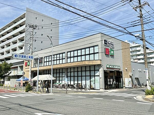 マックスバリュエクスプレス幕張店まで510m (徒歩7分)品揃え豊富で毎日の食卓を支える、新鮮で安心なスーパーです。