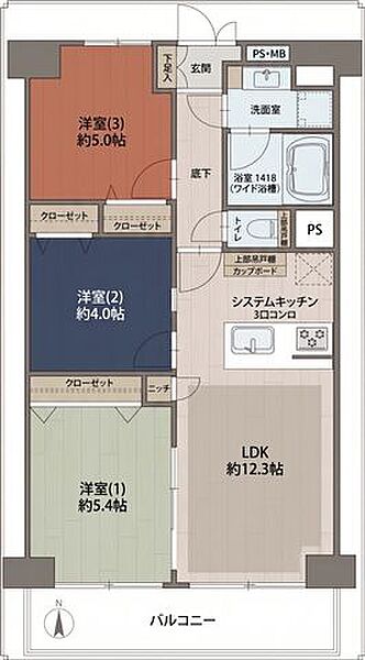 【間取り図】3LDK、価格1788万円、専有面積60.82m2、バルコニー面積7.33m2