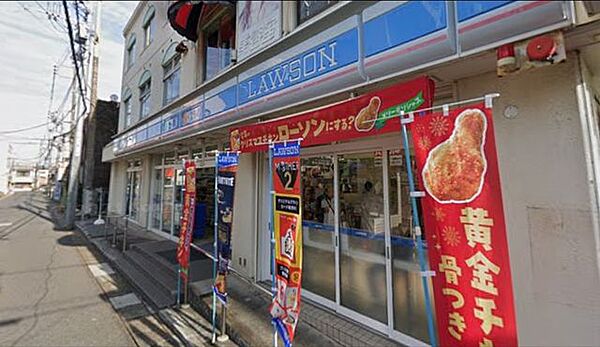 「ローソン佐倉志津駅北口店」まで490m (徒歩7分)急な買い物はもちろん、ATM利用や公共料金の支払いなどにご利用いただけます。