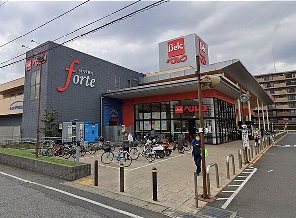 「フォルテ蘇我」まで1150m (徒歩15分)多彩なショップが揃い、仕事終わりでもまとめ買いが出来ます。