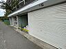 その他：【ゴミ置き場】雨の日も安心な屋根付きごみ置場で、常に清潔に保たれています。