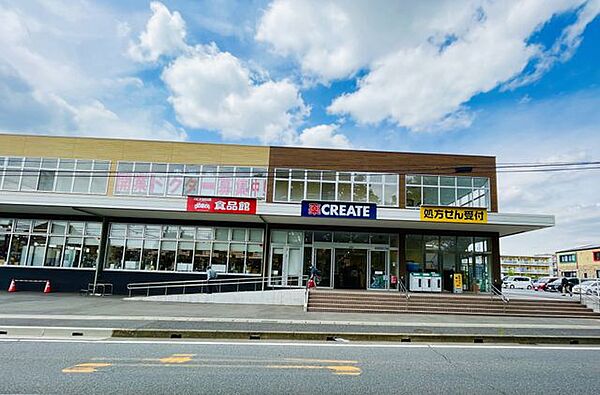 周辺を拡大表示