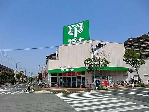 「サミットストア花見川区役所前店」まで100m (徒歩2分)品揃え豊富で毎日の食卓を支える、新鮮で安心なスーパーです。