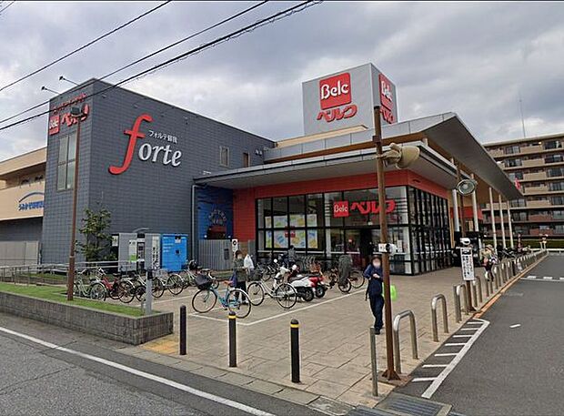 「フォルテ蘇我」まで2970m (徒歩38分)多彩なショップが揃い、仕事終わりでもまとめ買いが出来ます。