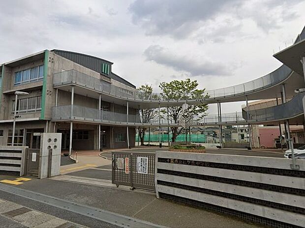 「千葉市立松ケ丘中学校」まで840m (徒歩11分)