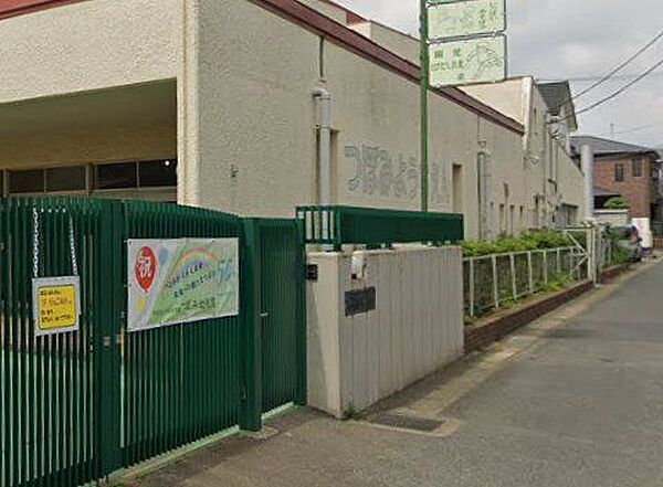 「つぼみ幼稚園」まで2610m (徒歩33分)