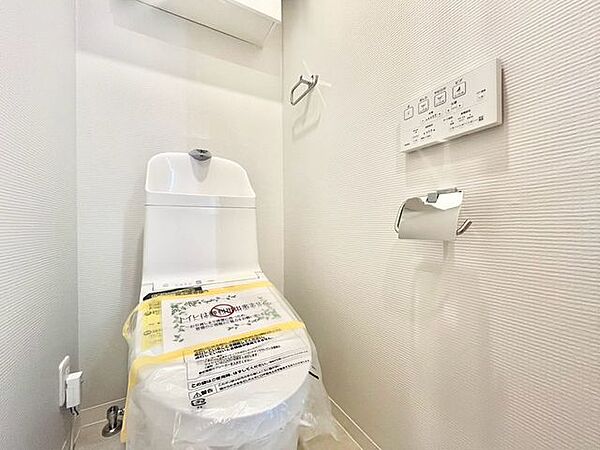 【トイレ】清潔感のある快適なトイレです。毎日気持ちよく使えます。