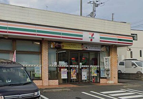 「セブンイレブン千葉宮野木店」まで410m (徒歩6分)急な買い物はもちろん、ATM利用や公共料金の支払いなどにご利用いただけます。