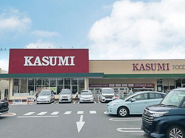 「フードスクエアカスミ稲毛海岸店」まで240m (徒歩3分)品揃え豊富で毎日の食卓を支える、新鮮で安心なスーパーです。