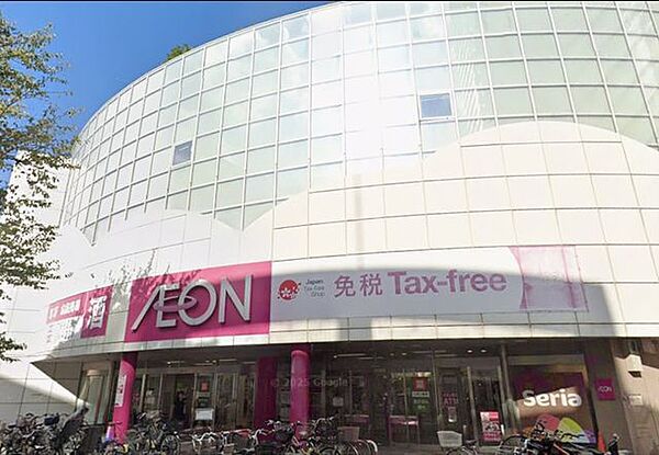 「イオン稲毛店」まで790m (徒歩10分)品揃え豊富で毎日の食卓を支える、新鮮で安心なスーパーです。