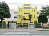 周辺：「千葉市立新宿小学校」まで1000m (徒歩13分)