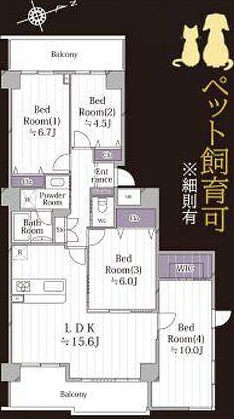 間取り：312001190345