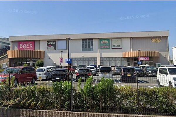 「ベルクス稲毛天台店」まで1910m (徒歩24分)品揃え豊富で毎日の食卓を支える、新鮮で安心なスーパーです。