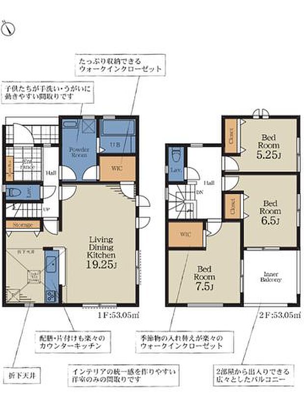 【間取り図】(3号棟)3LDK+WIC、土地面積144.13m2、建物面積106.10m2