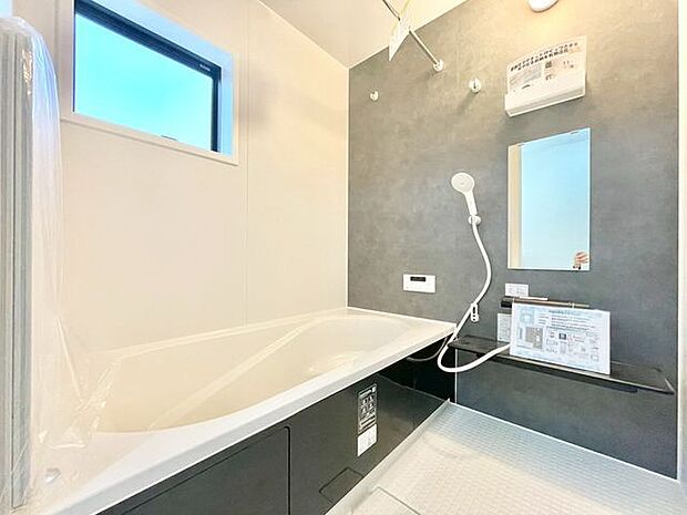 【浴室乾燥機】浴室暖房付なので洗濯物を乾かしたり、冬場の浴室でも快適に過ごせます！