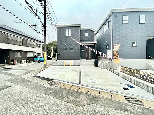 無料でライフプランニング実施中！将来設計を安心サポート。住宅ローン無料相談も承っております！