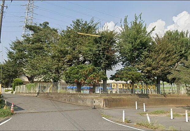 「千葉市桜木保育所」まで780m (徒歩10分)