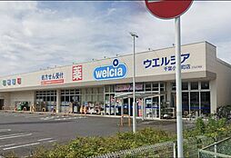 周辺施設の画像