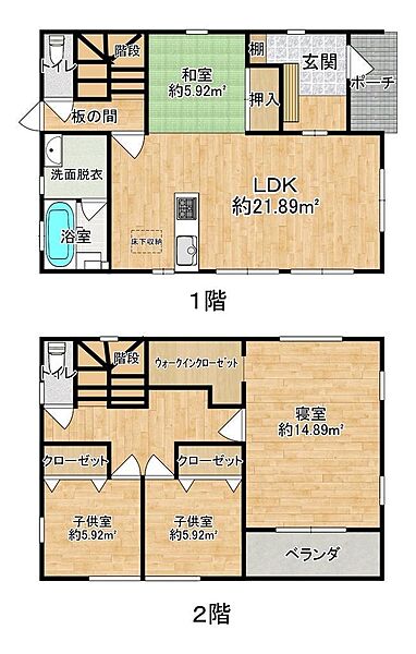 間取り：310000078843