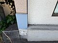 外壁は異なる色...