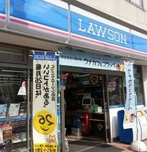 ローソン 栗木一丁目店（3034m）