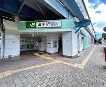 山手駅(1729m)