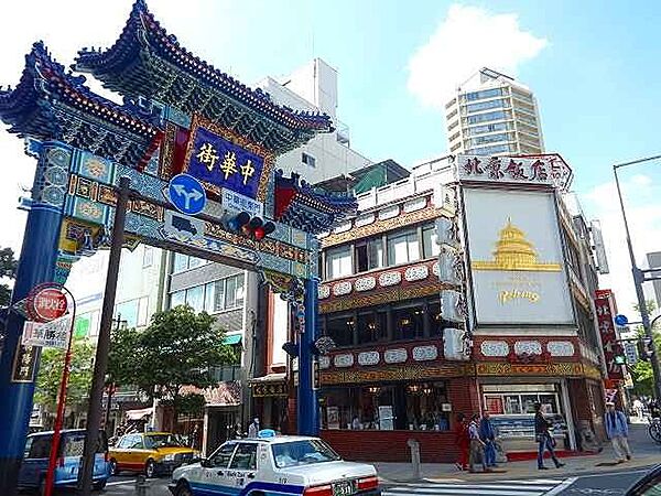 元町中華街駅（1528m）