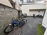 駐車場：敷地内に自転車の駐輪スペースがございます。普段使いの自転車も安心して置けます。