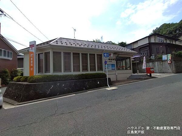 大町郵便局 530m