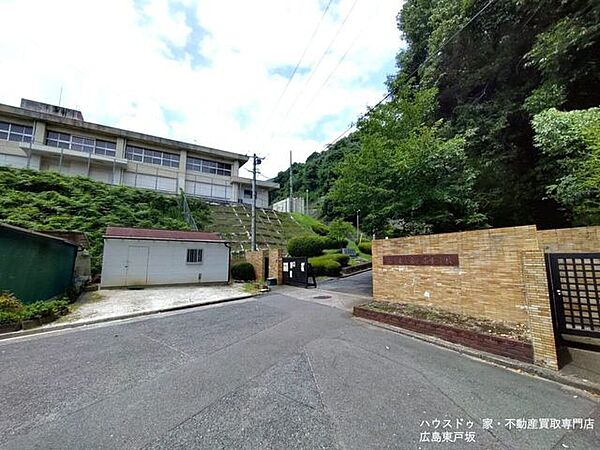 安佐南中学校 1160m