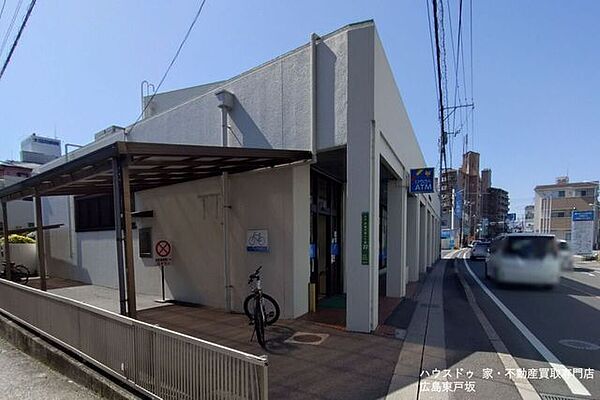 広島銀行戸坂支店 270m