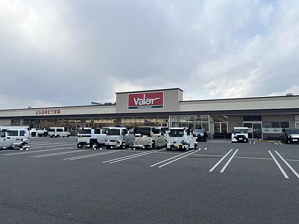 バロー守山小島店まで624m