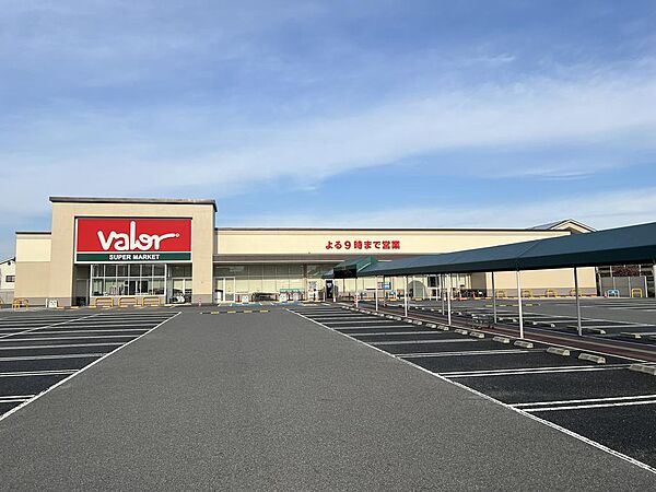 バロー栗東苅原店まで1,430m