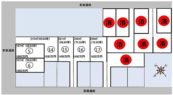 区画図