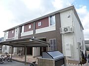 西脇市駅より徒歩4分 1階 築6年11ヶ月の賃貸物件