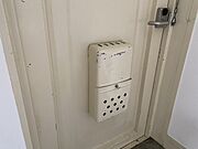 砥堀駅より徒歩9分 2階 築51年1ヶ月の賃貸物件