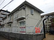 姫路駅よりバス20分 徒歩4分 2階 築36年8ヶ月の賃貸物件