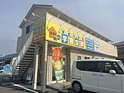 アスリートハイツの賃貸物件