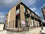 竜野駅より徒歩7分 2階 築17年6ヶ月の賃貸物件