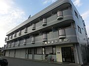 飾磨駅より徒歩12分 3階 築32年8ヶ月の賃貸物件