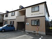 クレメアB棟 2階 築29年1ヶ月の賃貸物件