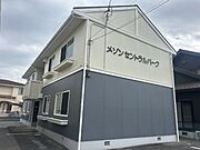 滝野駅より徒歩11分 2階 築37年5ヶ月の賃貸物件