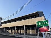 西飾磨駅より徒歩6分 1階 築10年6ヶ月の賃貸物件