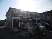 リシェスコリーヌB 1階 築15年9ヶ月の賃貸物件