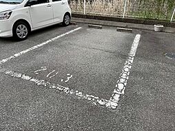 プリンスハイツ